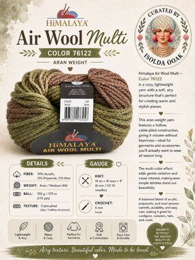 HIMALAYA Air Wool Multi – Color 76122